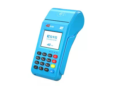 尤溪拉卡拉传统大POS机